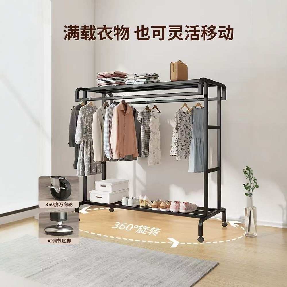 简易衣帽架可移动晾衣架落地室内双杆挂衣架子家用卧室衣服收纳架