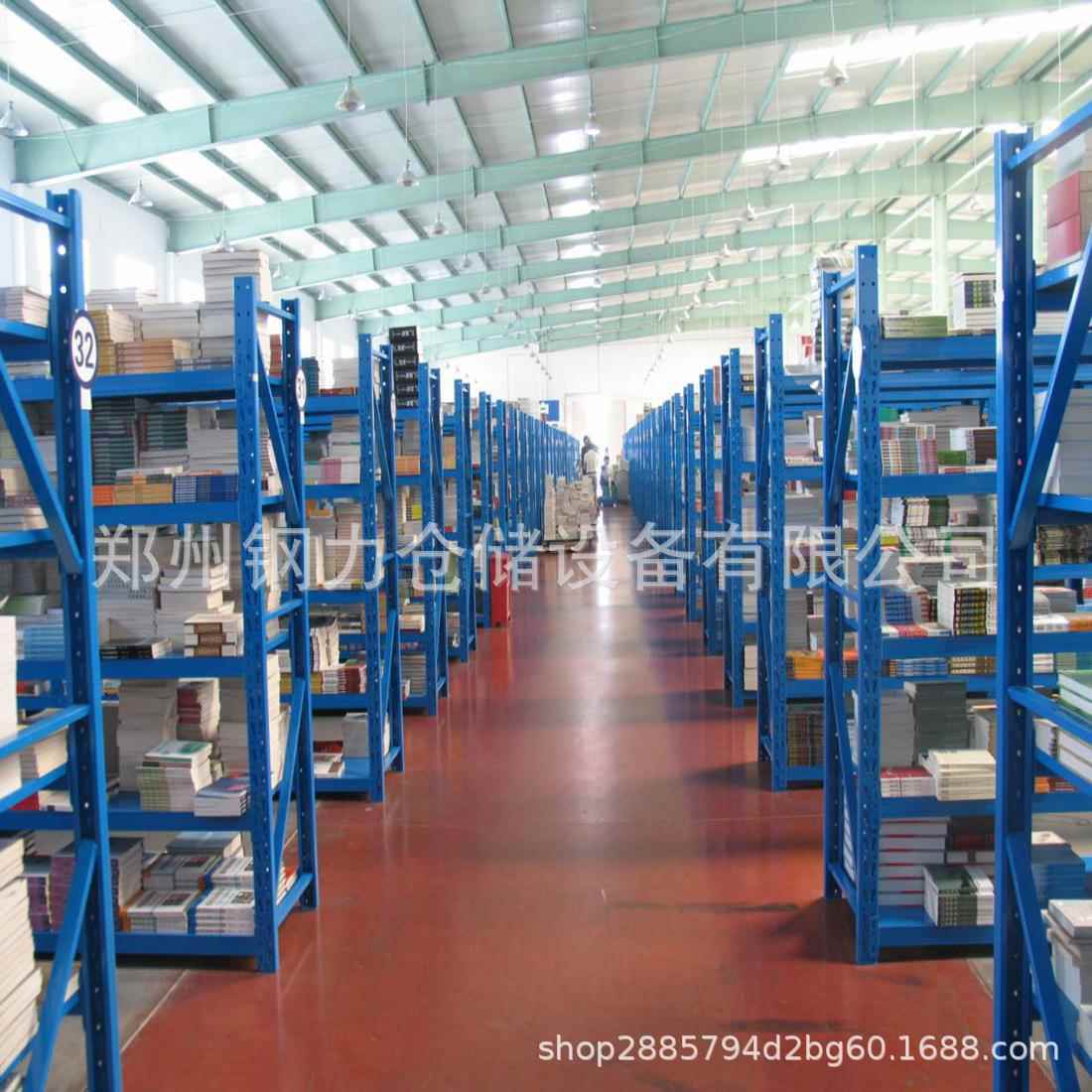 货架仓储货架轻中型货架搁板式货架轻中型蝴蝶孔货架