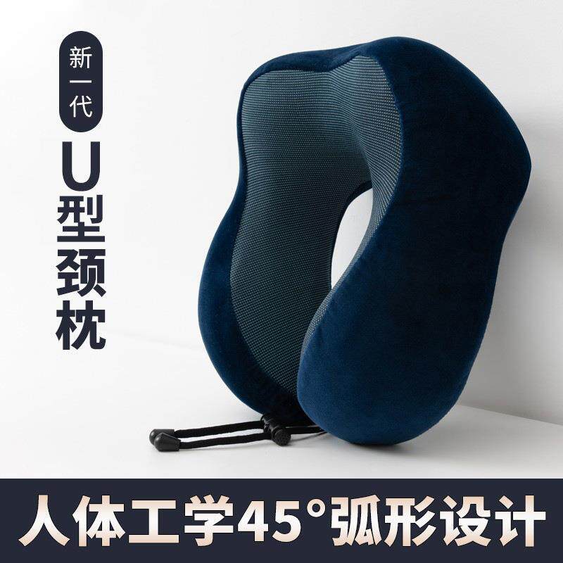 新款直销3EW1u形枕脖子靠枕护劲椎脖枕头办公室午睡专用u型枕靠枕