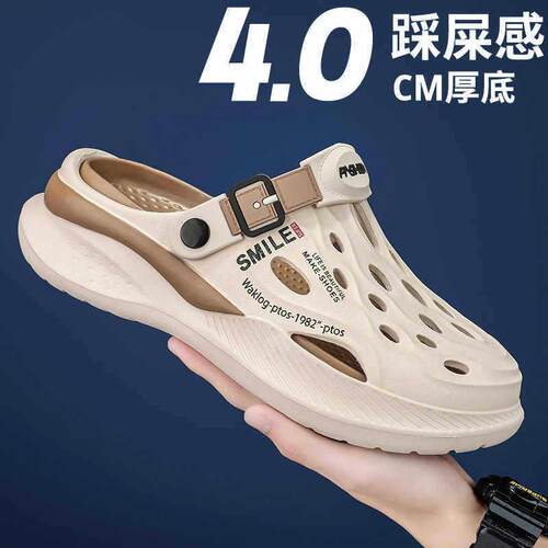 2026 slippers for Mens Outdoor Slip-on Beach Sandals with