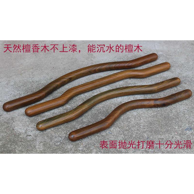 高档精品绿檀木擀筋棒无槽擀筋棍中医家庭养生棒刮痧棒棍工具刻字