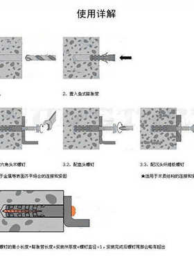 16/5尼龙 型/8 12/尼龙 6膨胀/鱼塑料14壁虎墙10//膨胀管灰色塞
