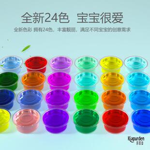 。养花水来母儿童玩的盲袋水晶泥透明安全. 手工假水水金泥