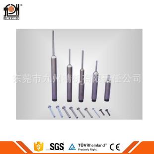 鞋 皮件 头之铆钉铆合 童车 铆钉机配件模具浮心模针用于箱包