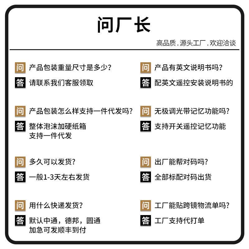吊灯客厅灯简约现代2025年新款北欧轻奢圆环餐厅主灯广东中山灯具