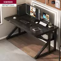 [Черный] Одноместное сиденье 80 см