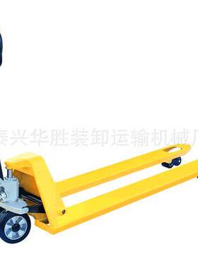 供应3吨的手动液压叉车3000kg手动托盘搬运叉车搬运地牛