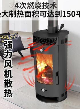 炉火家取用取暖100平壁方立式AL23真取暖壁炉吹风散热室内燃柴火