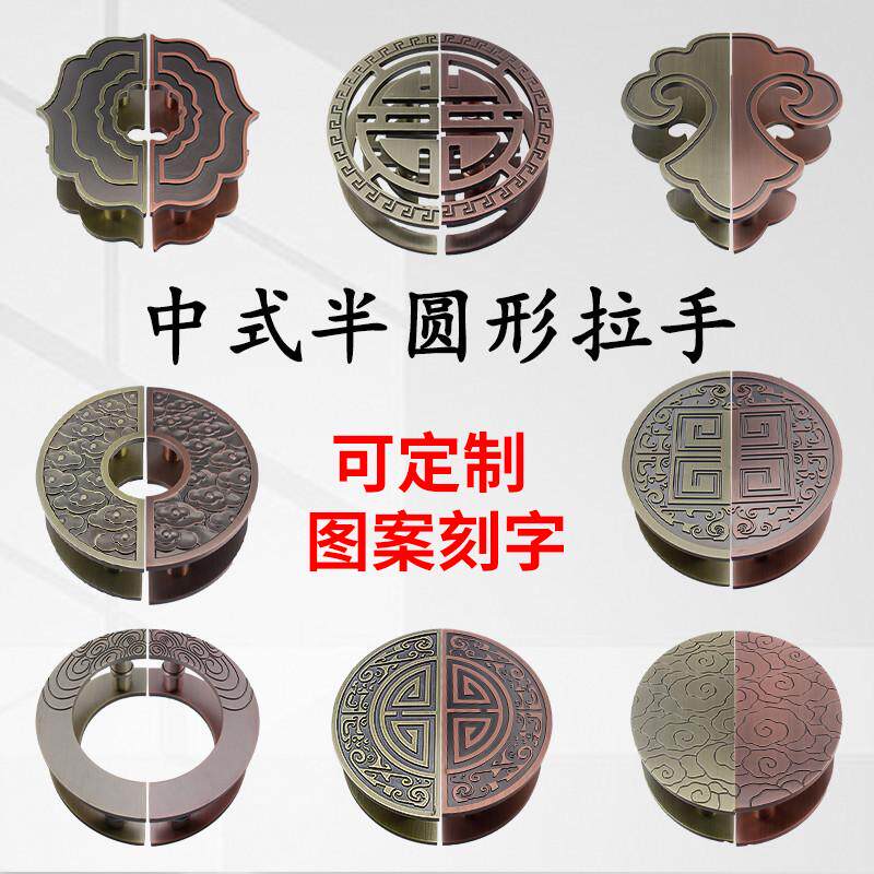 中式半圆豪华大门拉手仿古铜酒店门把手会所把手商铺双开木门把手