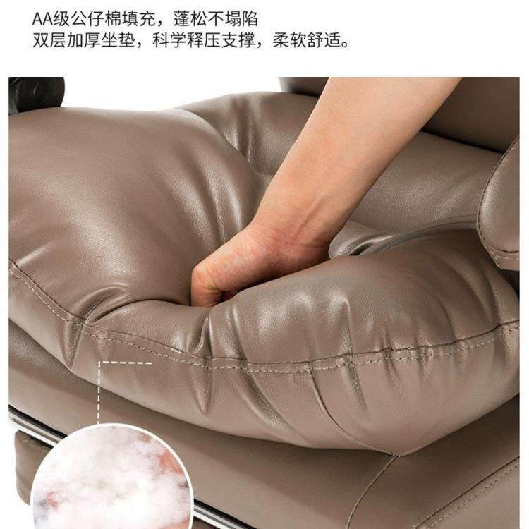 久坐座101电脑老可板椅背子轻奢办公用电脑椅靠沙发椅办家公椅躺