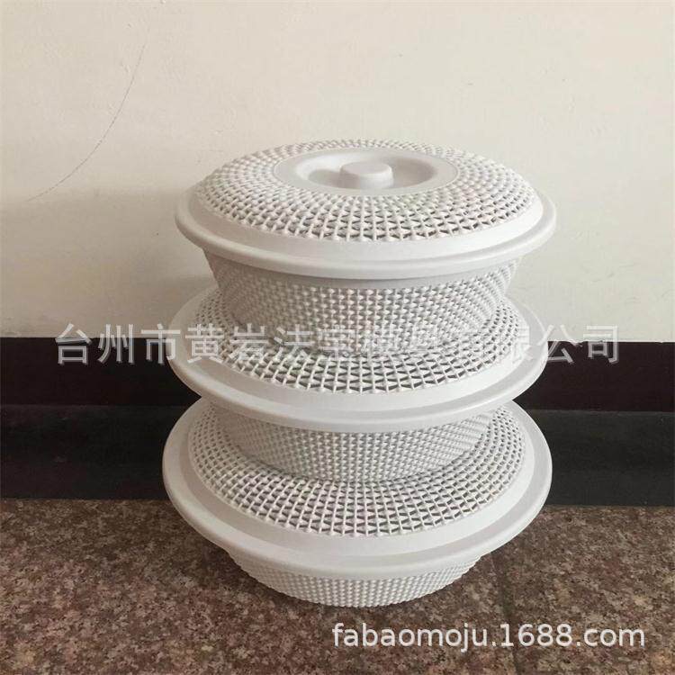 水果盘塑料模具客厅现代简约果盘创意干果盆家用茶几糖果盘模具