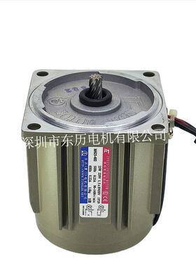 厦门东历调速电机M425-402小体积大扭力低噪音TL马达25W 220V单相