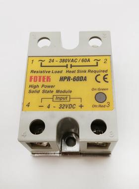 厂家直销直流流控制交流VOO单相固态继电器SSR-25DA阳明现有货