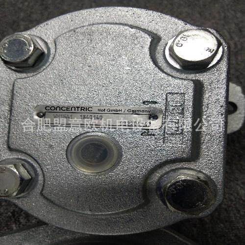 德国CONCENTRIC油泵WM15A1 1840140，CONCENTRIC齿轮马达