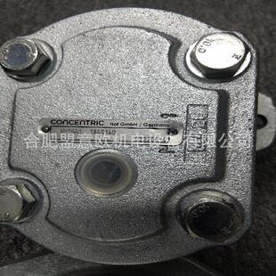 德国CONCENTRIC油泵WM15A1 CONCENTRIC齿轮马达 1840140