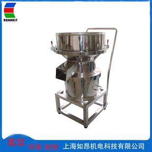 厂家直销450过滤筛苹果汁过滤筛液体过滤筛面粉除杂筛选机