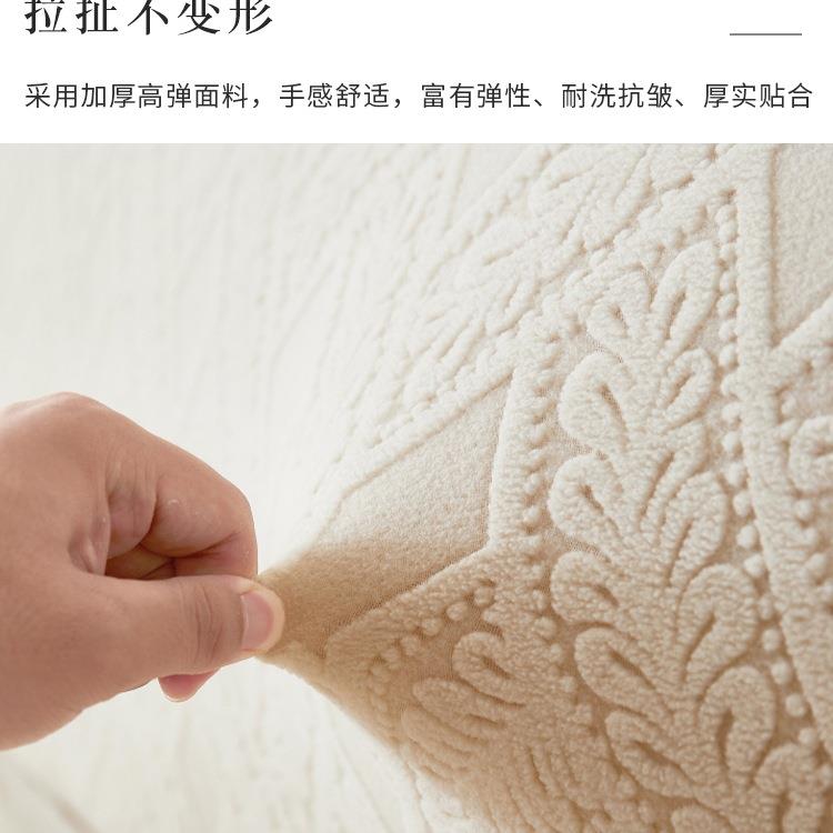 床头软套罩新20F97H7H8526款通用全包保靠背包防尘护套遮丑可拆洗图片