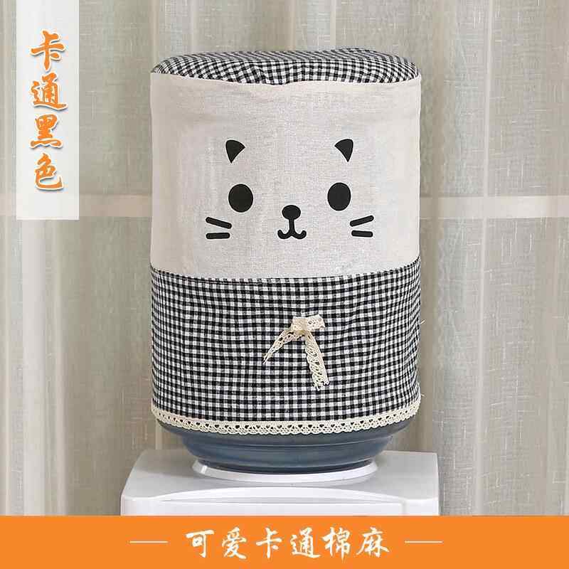 卡通布艺卡通饮水机罩 柔软舒适防尘 格子卡通饮水机罩防护家居