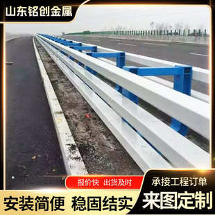 桥梁护栏Q235碳钢重型加厚高架桥护栏道路安全防护栏桥梁防撞护栏