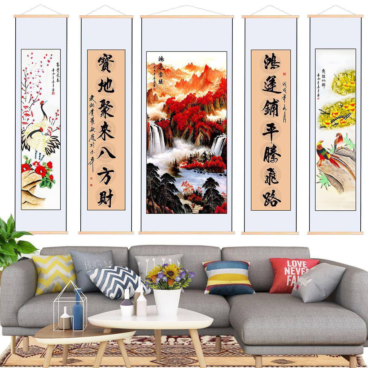 农村中堂挂画新款中国风中堂画老家客厅挂画办公室背景装饰画