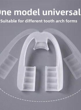 EVA Night Sleep Mouth Guard Anti Grind Orthodontic Brace Sto
