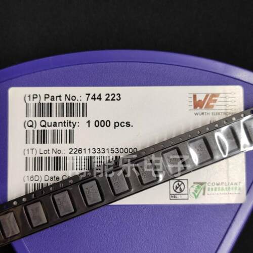 Wurth伍尔特正品744223 744227 744227S 744228S 744229 共模电感