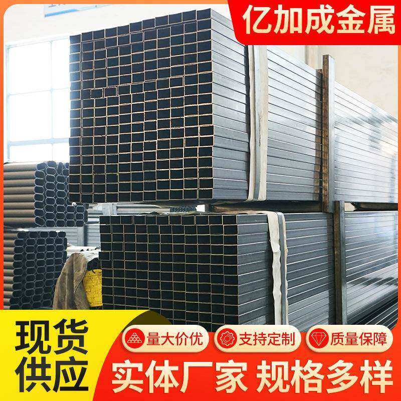 无锡方管厂家q345b无缝矩形管厂厚壁焊接方通冷拔建筑用方型管