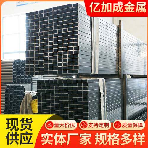 无锡方管厂家q345b无缝矩形管厂厚壁焊接方通冷拔建筑用方型管