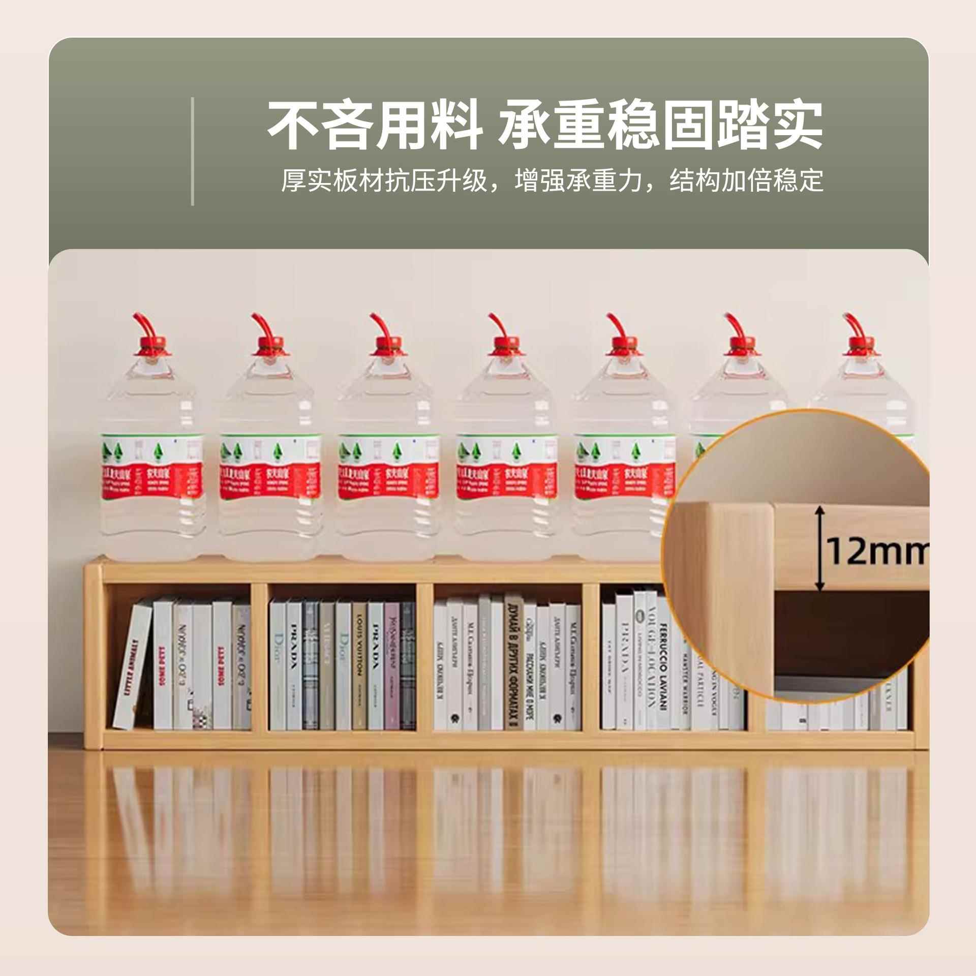 实木飘窗小约格架子柜家用简易置物落地书柜简客厅卧室矮实木飘窗