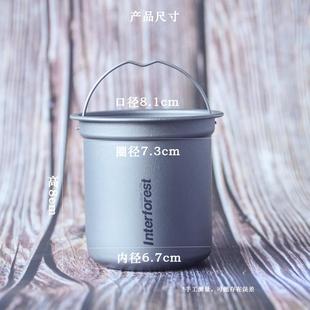 户外露营纯钛茶漏钛茶滤提环茶隔功夫茶泡茶器可搭配钛杯家用替换