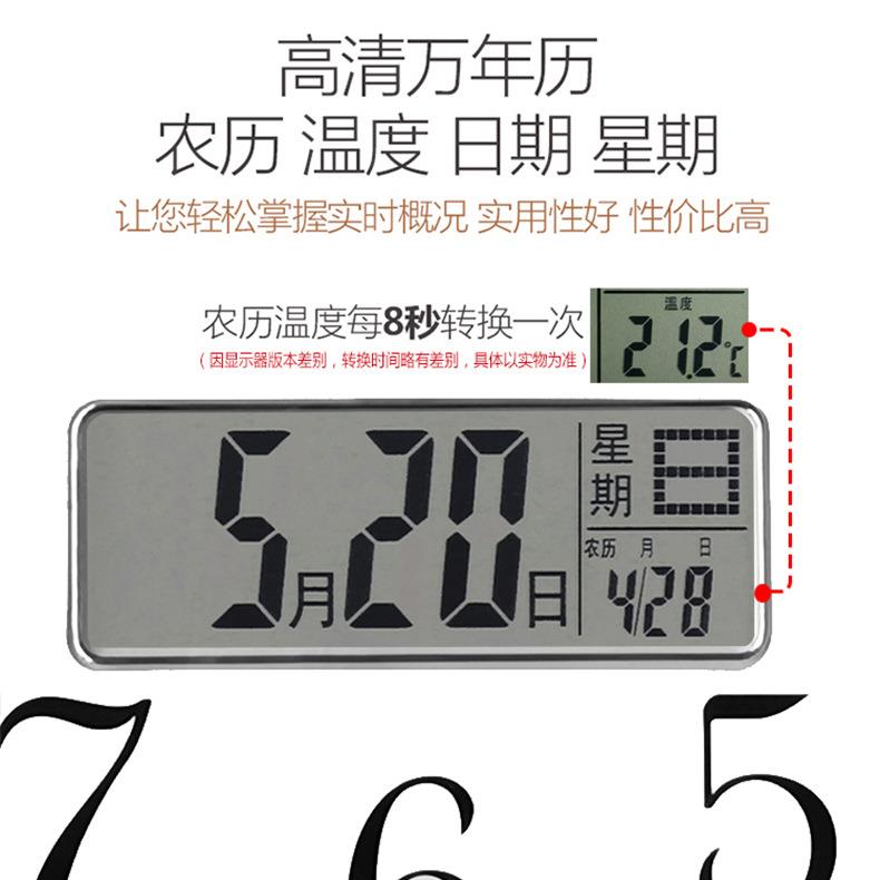 实木M715挂钟时尚壁客电子钟木质静音石英钟圆形厅挂时墙表挂式新