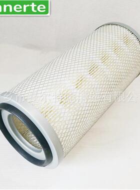 供应 569000729P 6.1989.0 A29504356 C24650/1空气滤清器空滤芯