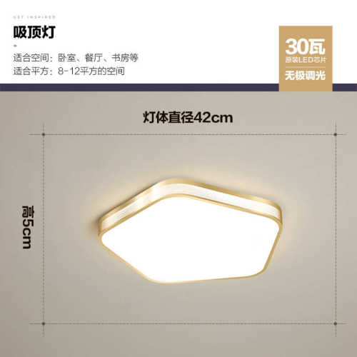 灯具卡通温馨房间儿童led个性现代女孩灯浪漫房简约吸顶灯男孩