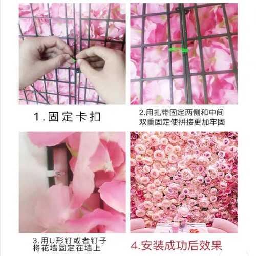 批发排造景植网仿真花装饰红橱窗绿仿真花墙背景假墙花婚庆商场店