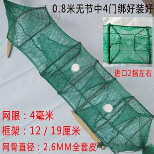 捕黄鳝笼泥鳅笼绑好地插装好蚯蚓瓶有节黄鳝笼网户外专用黄鳝笼子