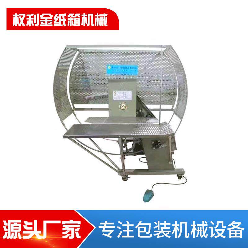 广东草绳机秸秆稻草编绳机结束带机结束机纸箱机械厂家