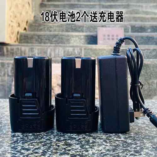 电钻18v锂电池 16.8v无刷锂电小钢砲 龙韵富格充电钻电动螺丝起子