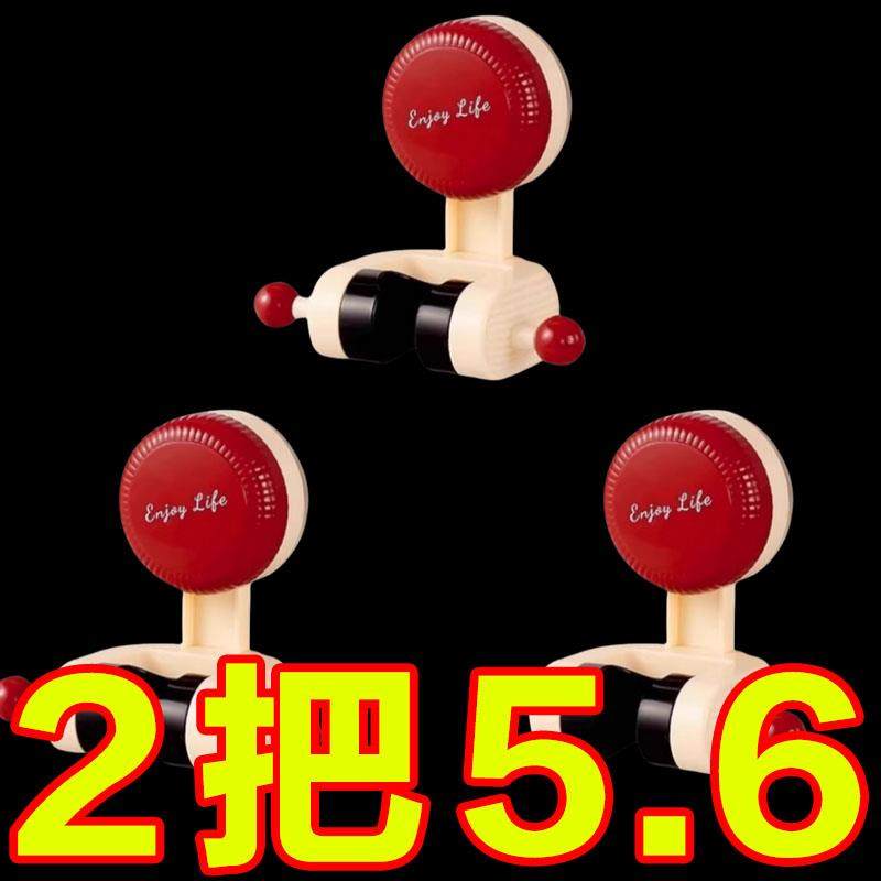 免打孔吸盘花洒支架 可调节ABS移动淋浴底座 CTT6311型,家装主材,花洒支架,淘宝优惠券,粉丝福利购,淘宝优惠卷