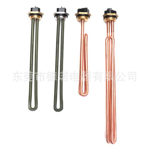 Titanium90240钛加热管热水器55220铜电热管92249露营房车加热棒