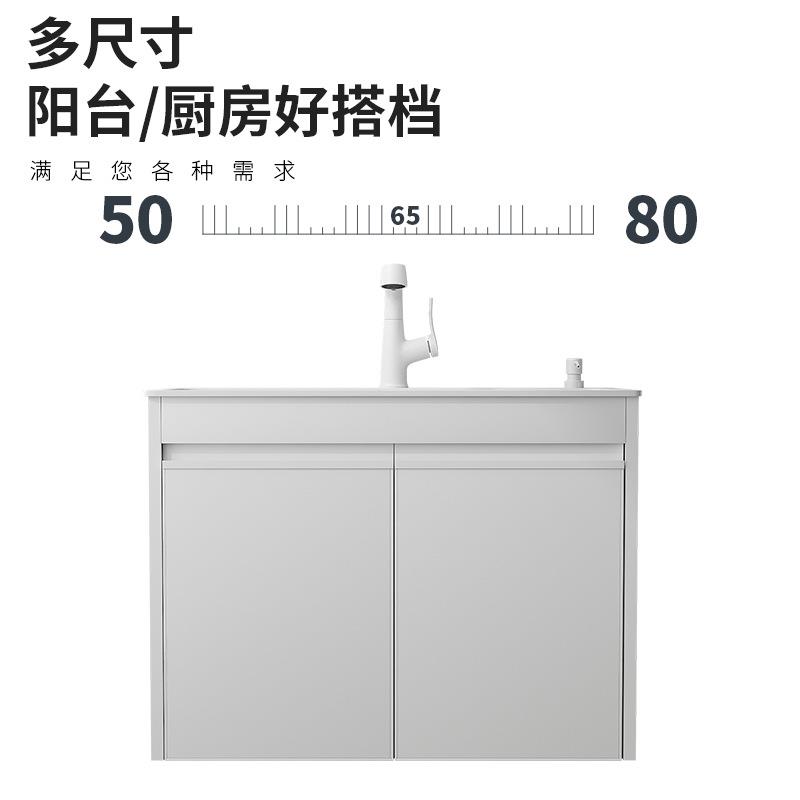 英石石洗池台320盆一体台水槽悬挂室阳外洗手台庭院加深水池衣柜