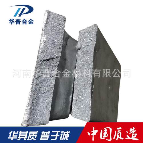 易熔合金低熔点合金铅铋合金锡铋合金低熔点铅锡铋铟合金