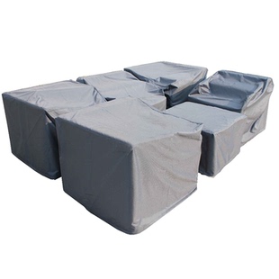 ZQ加厚设备防雨罩户外家具桌椅保护套沙发防尘罩子防水布套