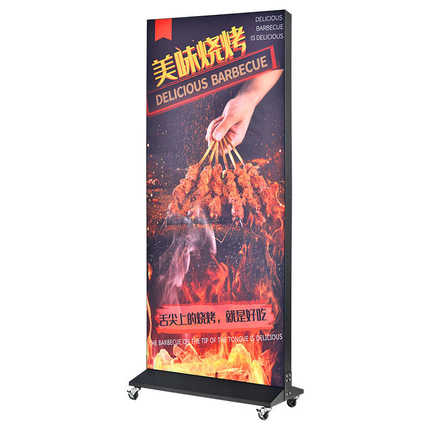 批发led立式磁吸灯箱双面落地带轮子可移动室内商场亚克力广告牌