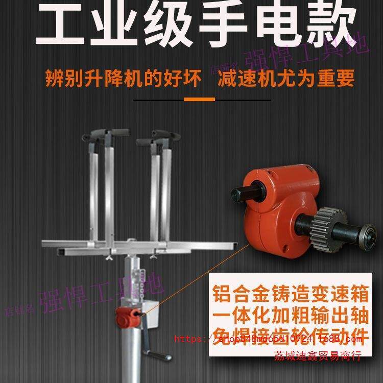 装灯助手神器不锈钢修灯安灯支架灯具安装升降架折叠加厚承重