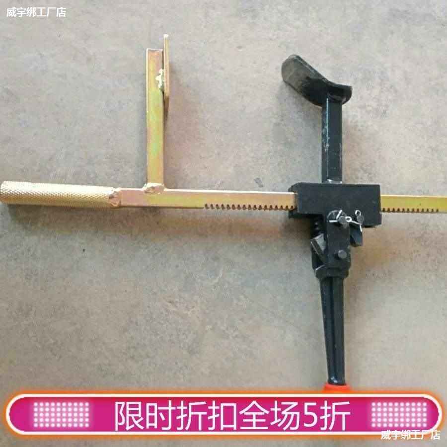 真空胎拆卸工具手动扒胎器下胎工具电动车摩托车龙钳轮胎夹压胎器,自行车/骑行装备/零配件,更多零件/配件,淘宝优惠券,粉丝福利购,淘宝优惠卷