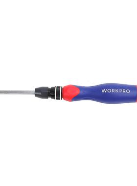 万克宝WORKPRO 快夹系列棘轮螺丝起子 螺丝刀 配批头组套 多系列