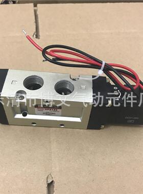 V二F5620-GB-03位五通电磁阀3博文气动/8螺纹3分换1向阀