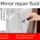 一滴修覆后 镜面水银修补液前风挡玻璃窗裂缝减少剂家用无痕胶玻