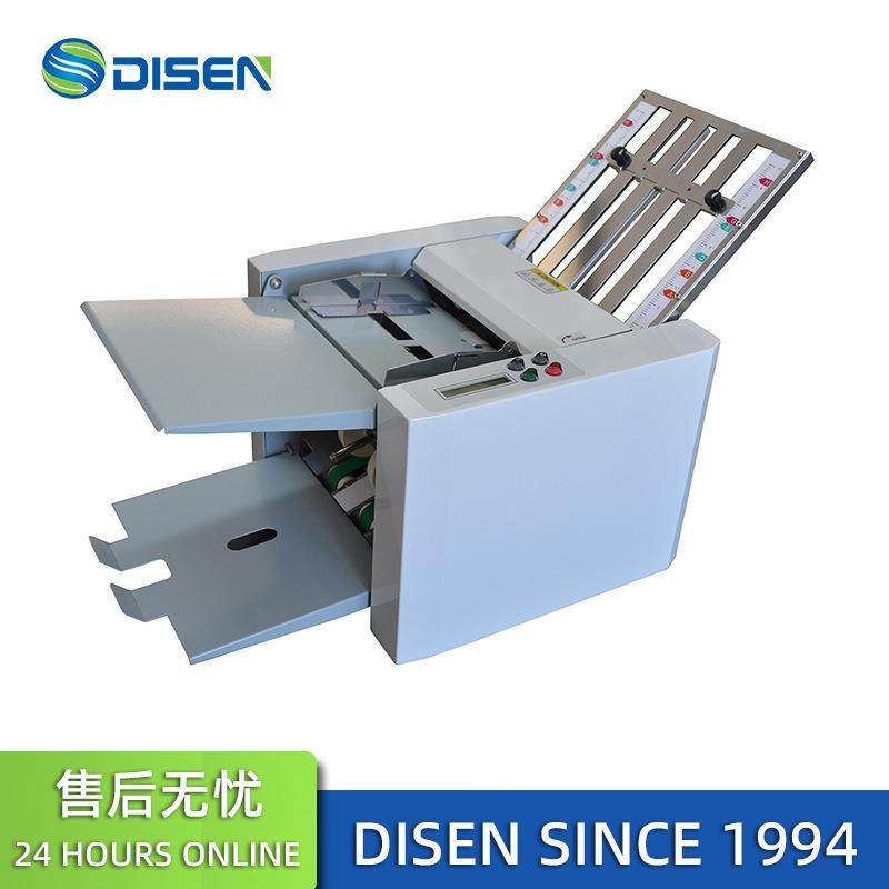 A4折页机折纸机说明书宣传单折纸机小册子叠纸机 folding machine