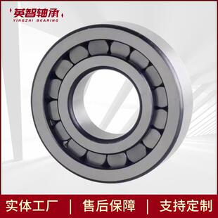 圆滚JBU子轴S承L19217SL182211 3柱满装